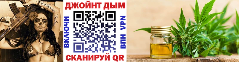 Наркошоп купить ГАШ Конопля Мефедрон Моздок