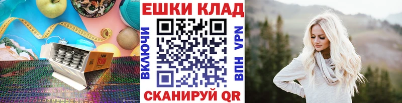 Купить где  Моздок  Ecstasy Philipp Plein 