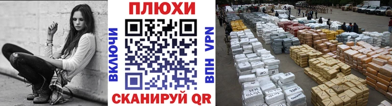ГАШ 40% ТГК  Купить где  Моздок 