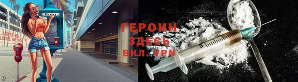 mdpv Кукмор