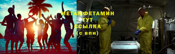 mdpv Кукмор