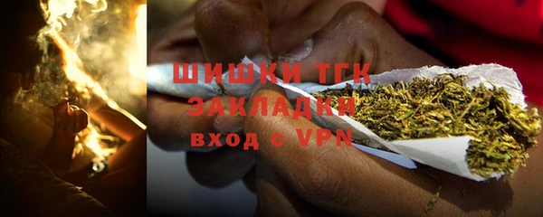 mdpv Кукмор