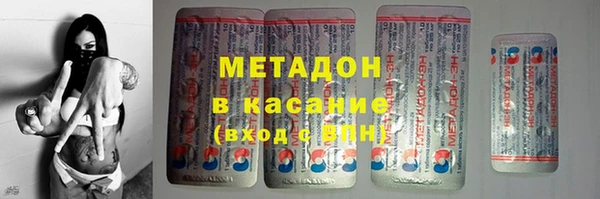mdpv Кукмор