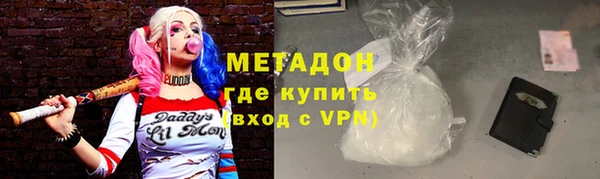 амф Пенза