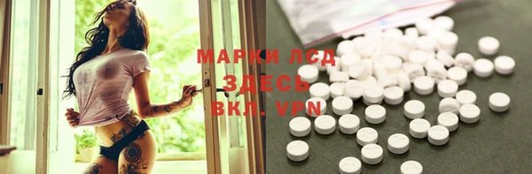 mdpv Кукмор