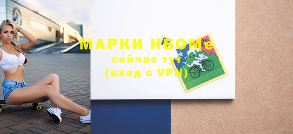 ECSTASY Киров