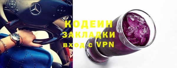 mdpv Кукмор