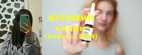 индика Куйбышев