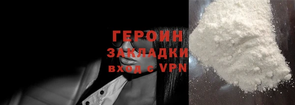 ECSTASY Киров