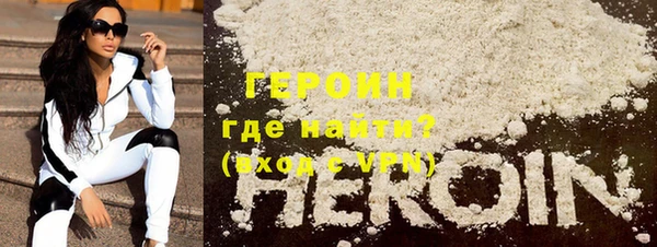 амфетамин Кулебаки