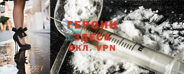 MDMA Краснотурьинск