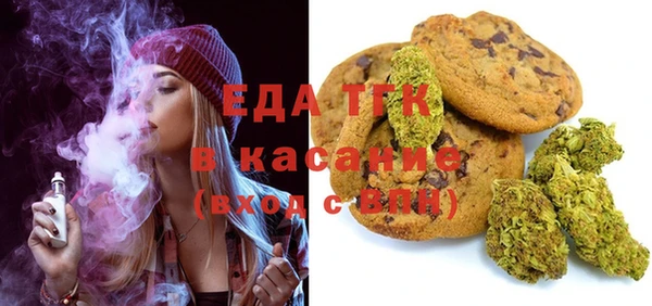MDMA Premium VHQ Балашиха