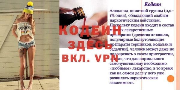 MDMA Краснотурьинск