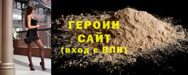 ECSTASY Киров