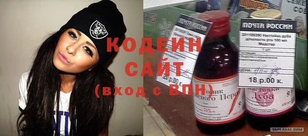 амф Пенза