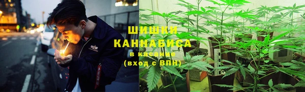 MDMA Краснотурьинск