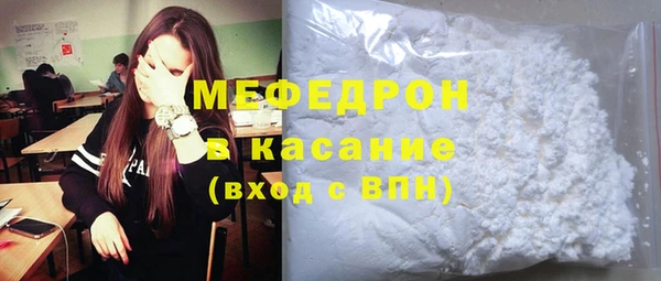 индика Куйбышев