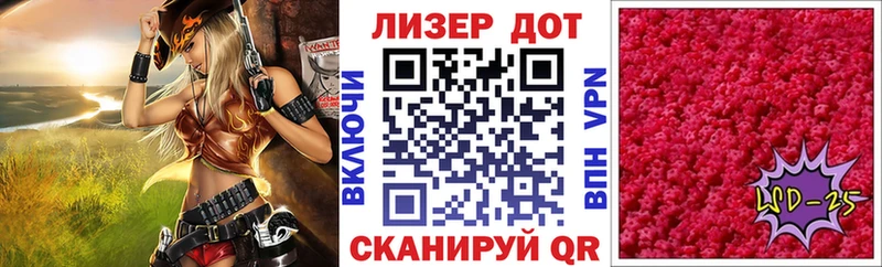 Марки N-bome 1,5мг  Купить  Моздок 
