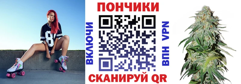 Марихуана Ganja  Купить где  Моздок 